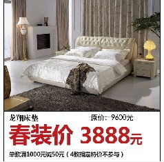 龍翔家私 深耕安徽市場，打造合肥家具行業標桿