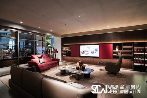 家居全案整裝頭部品牌匯聚深圳，引領(lǐng)設(shè)計(jì)新潮流